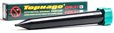 Отпугиватель кротов «Торнадо ОЗВ.01» Отпугиватель кротов «Торнадо ОЗВ.01»